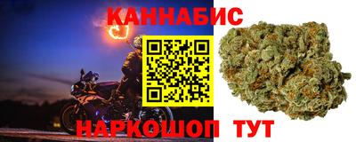 spice Славянск-на-Кубани