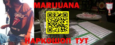 эйфоретик Славгород