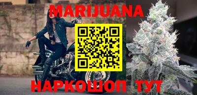 эйфоретик Славгород
