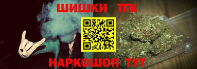 эйфоретик Славгород